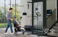 2021年或成家用电梯行业的转折点，民族品牌“维亚帝”来袭