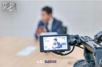 兴业物联朱杰：跑好物业服务马拉松