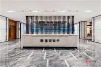 020年度荣誉 | 郝宇获40 UNDER 40 中国（辽宁）设计杰出青年
