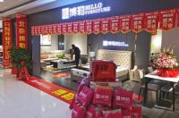 博勒美居百店在即！揭秘经销商追捧背后的奥秘