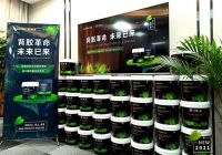 JEARK碱克植物萃取生态瓷砖背胶上市 行业进入膏状背胶元年！