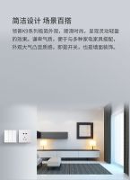 智能窗帘品质升级！Linptech智能窗帘电机C1 (米家WiFi版)火热上市！