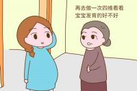 夸婆婆的话短而经典 感谢婆婆辛苦的一段话