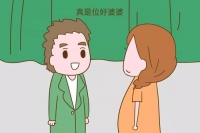 夸婆婆的话短而经典 感谢婆婆辛苦的一段话