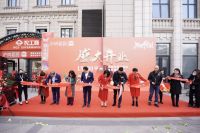 沪尚茗居徐泽宇：以“家”文化为主题  走潮牌家装路线