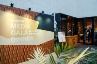 瑞士吉博力  2021迎“新”而上