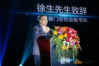 六大亮点！带你看看简纳斯十周年感恩盛典