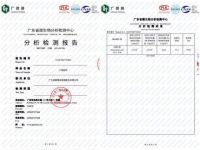 懒人装备，这些顶固家居好物少不了！