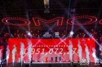 中国速度中国力量，九牧一场直播狂揽19.5亿！