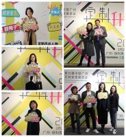 2021定制“升”年：九大路径开辟产业“升”级新方向