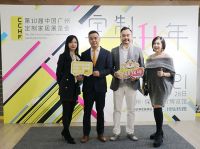 2021定制“升”年：九大路径开辟产业“升”级新方向