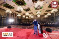 济宁卡思摩家居董事长张强：迎新谋发展，再创新辉煌