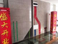 热烈祝贺圳星装饰坪山分店盛大开业，生意兴隆！