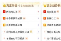 又是中国制造！江苏亿茂口罩检测通过，新冠病毒灭活率达99.19%