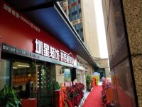 好消息 | 圳星装饰集团光明分店开业大吉，宏图大展！