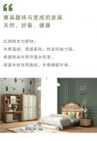 实木定制，在儿童房遇见更多美好！