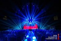 【重磅预告】尚层2021全国别墅设计巡展，重庆站即将开启