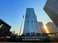 【重磅预告】尚层2021全国别墅设计巡展，重庆站即将开启