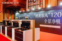 时代记忆：承压与野望，2020年度集成灶行业全回顾