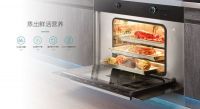 森歌A8ZK蒸烤一体集成灶新品剧透！