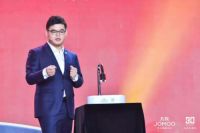 19.5亿！九牧30周年敬献史诗级全民狂欢盛宴