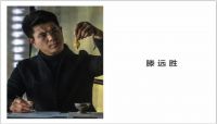 已未D’NEWE汇集全球设计精英，重新定义原创魅力