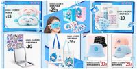 乘势B站多元文化，名创优品强势破圈深耕年轻潮流文化