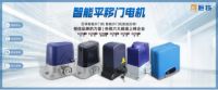 荣登央视共创辉煌|2021巨将重磅直击央视各频道