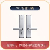 天猫年货节：值得「换新」的顶固智能家居好物