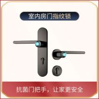 天猫年货节：值得「换新」的顶固智能家居好物