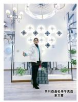 携手松伟：紧抓城镇化新机遇，掘金灯饰三四级市场