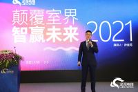 业内人士“一语道破”：家用电梯艺术化、智能化大势所趋