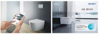 销售增长兼蓄产能提升，Duravit 2020年中国市场表现持续向好