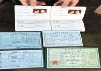 2020年宝宝上户口需要什么 未婚出生的新生儿如何上户口