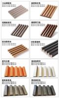 虹微实木格栅，多点突破引领行业发展
