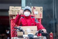 京东家电年货节如期开启，原年人不回家也能表孝心过好年！