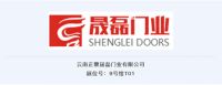 2021云南建博会 | 晟磊门业：私人订制，独享尊荣，高端大门首选！