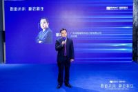 智造未来·融合新生丨2021 蒙娜丽莎&绿屋建科凝聚多方势能开启岩板新纪元