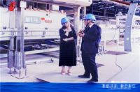 智造未来·融合新生丨2021 蒙娜丽莎&绿屋建科凝聚多方势能开启岩板新纪元