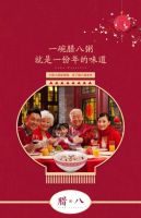 寒腊同日，【久盛地板】护您周到