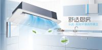 过了腊八就是年，置办年货可别忘了它