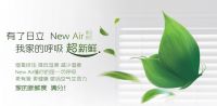 过了腊八就是年，置办年货可别忘了它