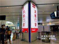 派雅门窗陈海全：下沉市场消费力崛起，持续聚焦品牌价值落地
