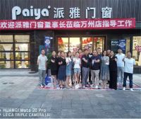 派雅门窗陈海全：下沉市场消费力崛起，持续聚焦品牌价值落地
