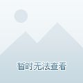 砥砺前行|德莱宝2020年终总结会顺利召开！