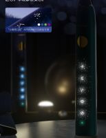 全网首款星空牙刷正式亮相！力博得“星芒”星空颜值带你领略科技与美！