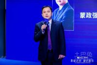 34万人围观！蒙娜丽莎&绿屋建科的云峰会火了
