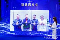 34万人围观！蒙娜丽莎&绿屋建科的云峰会火了
