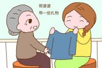哄婆婆开心的经典话 和婆婆好好相处的秘诀有哪些