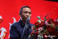 感恩于心 誓铸品牌梦|2020年中国创运·第四届文化节圆满落幕